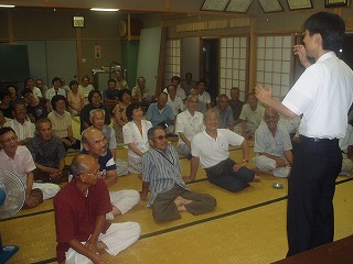天竜ミニ集会