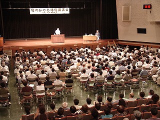 湖西市民会館ホール