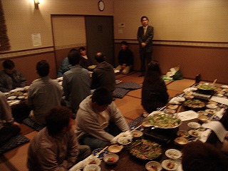 三ヶ日城内会