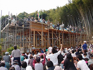 お餅投げ