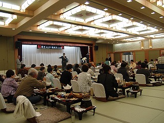 親睦会