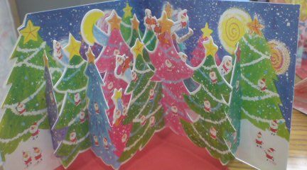 クリスマスカード?