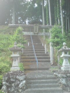 二所宮神社?