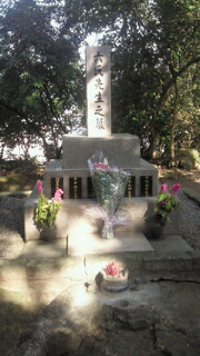 台湾六氏先生の墓一