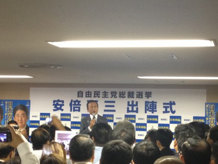 IMG_1611 麻生太郎元総理の応援演説